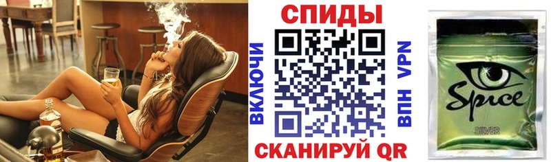 Купить где  Малгобек  БУТИРАТ 1.4BDO 