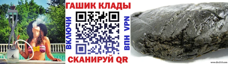Гашиш индика сатива Малгобек