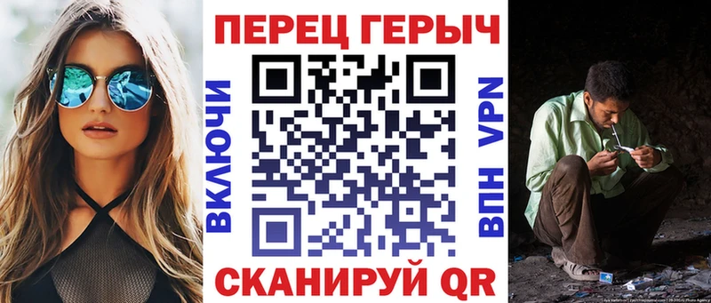 Купить где  Малгобек  Героин хмурый 