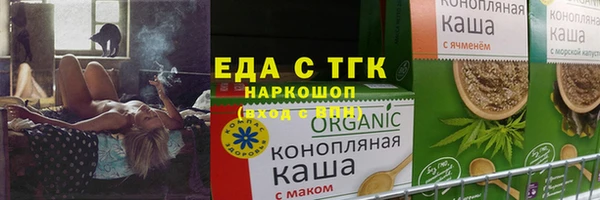 кокаин Верхний Тагил