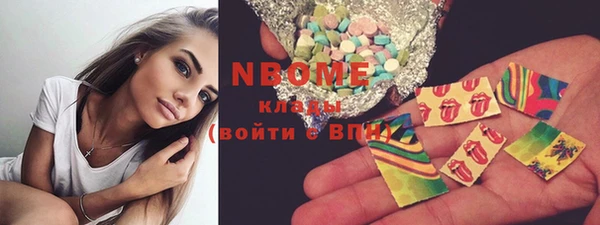 кокаин Верхний Тагил