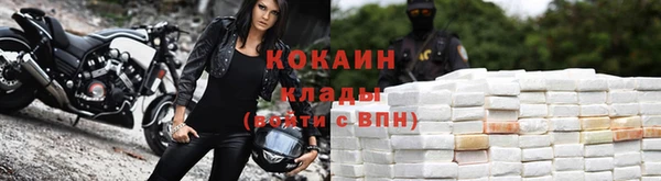 первитин Верея