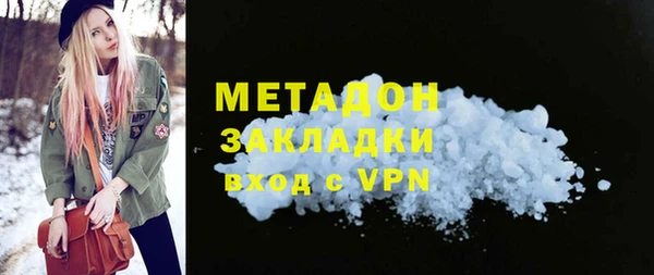 кокаин Верхний Тагил