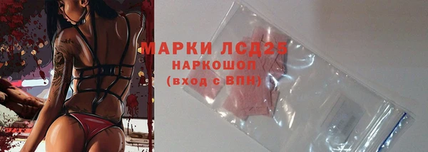кокаин Верхний Тагил