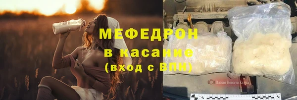 кокаин Верхний Тагил
