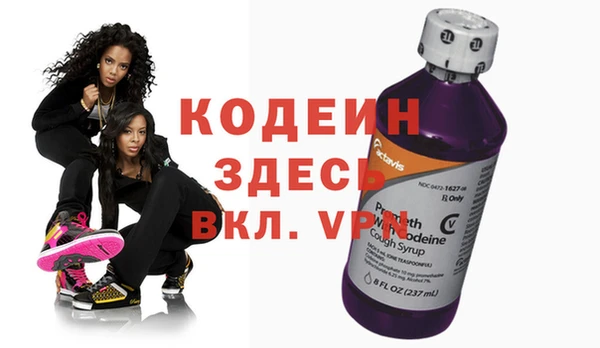 молекула духа Верхнеуральск