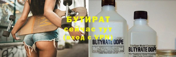 кокаин Верхний Тагил