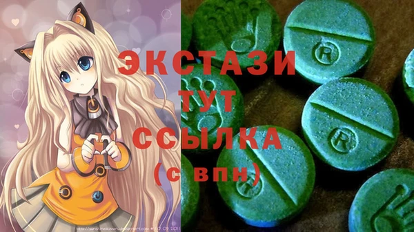 кокаин Верхний Тагил