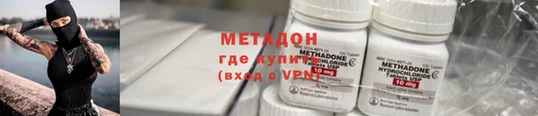 кокаин Верхний Тагил
