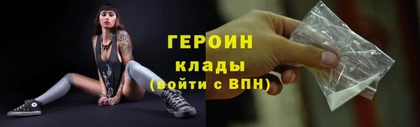 кокаин Верхний Тагил