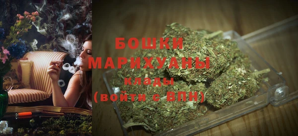 кокаин Верхний Тагил