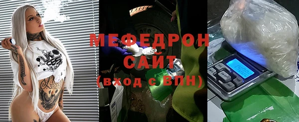 кокаин Верхний Тагил