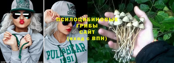первитин Верея