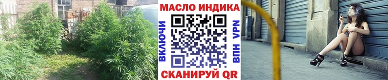 Купить  Малгобек  ТГК Wax 
