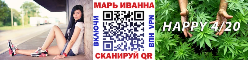 Купить где Малгобек Бошки марихуана AK-47